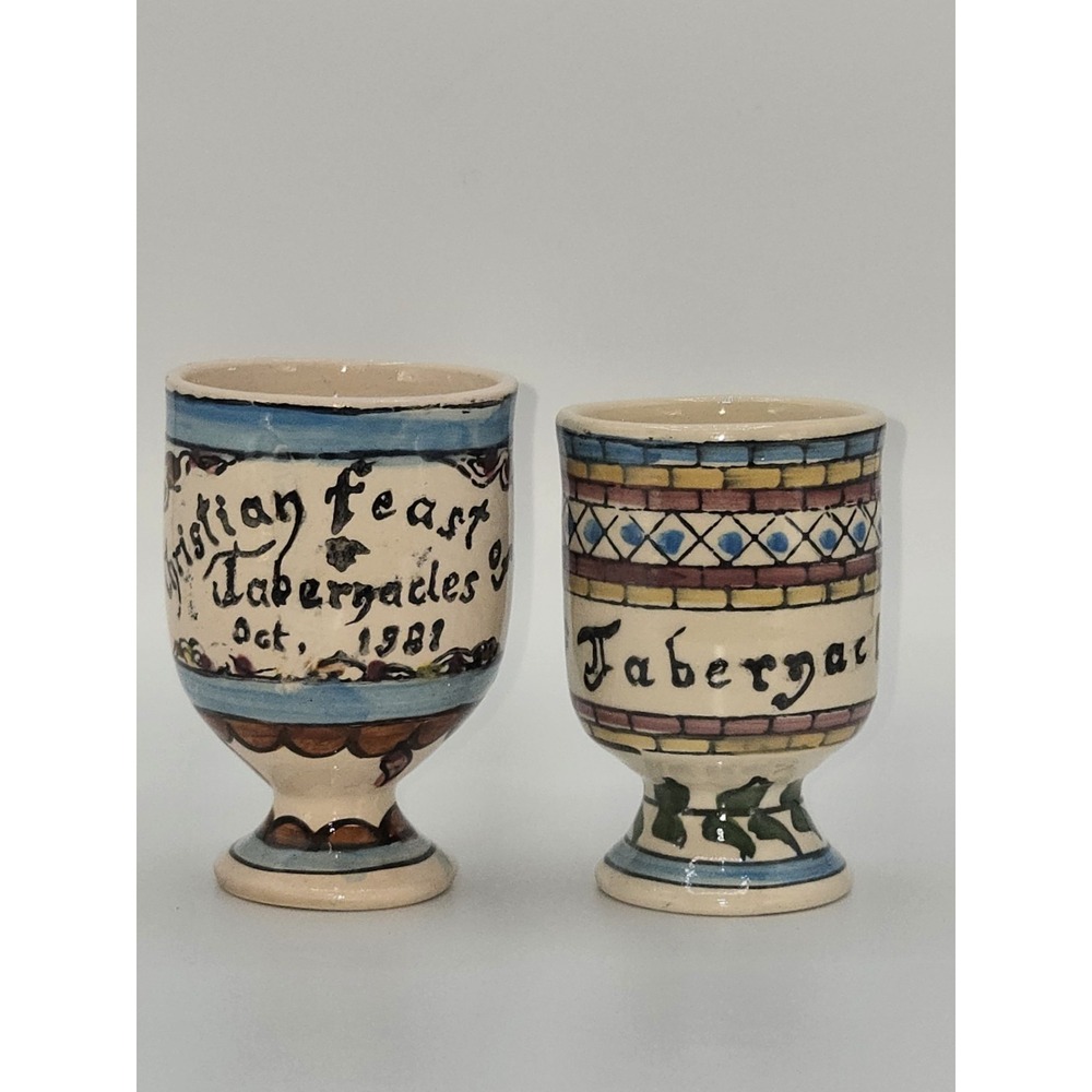 Christian Feast of Tabernacles October 1988 Hand Painted Ceramic Goblet Set of 2